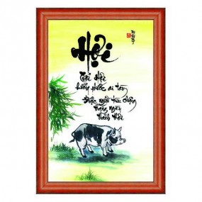 Tranh thư pháp vẽ tay 12 CON GIÁP - HỢI -